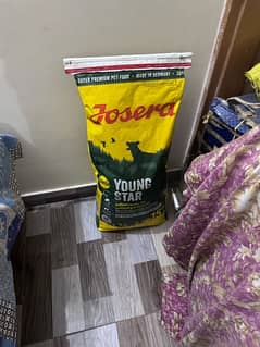 BRAND NEW 16KG JOSERA YOUNG STAR IMPORTED GERMAN DOG FOOD