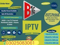 IPTV Available 24000+ Tv Channels & VOD 03025083061
