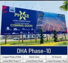 Dha phase 10 4marla commercial plot file for Sale