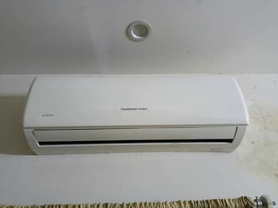 Changhong Ruba DC Invertsr AC Hot n Cool