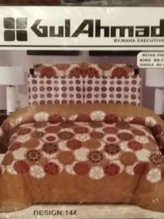 50% Mega Discount on Gul Ahmed Cotton Double Bedsheets with Pillows