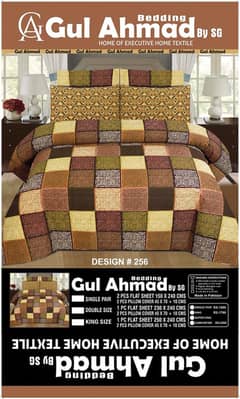 50% Mega Discount on Gul Ahmer Cotton Comforter Sets