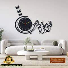 Wall Decor Wall Ckock (Free Home Delivery & COD)