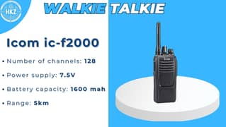 Walkie talkie ,Motorola , kenwood Samsung | Wirless Set |Icom ic-f2000