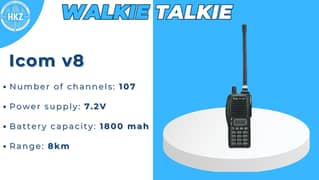 Walkie talkie ,Motorola , kenwood Samsung | Wirless Set |Icom v8