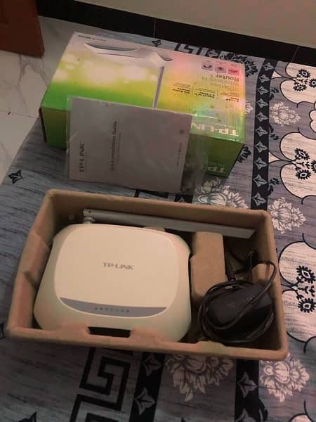 Tp-link router 1