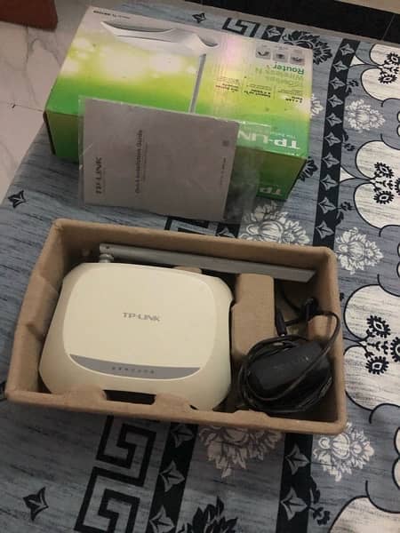 Tp-link router 2