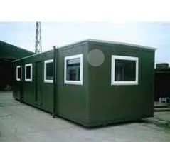 Bullet proof cabin|Prefab home Site office container kitchen porta