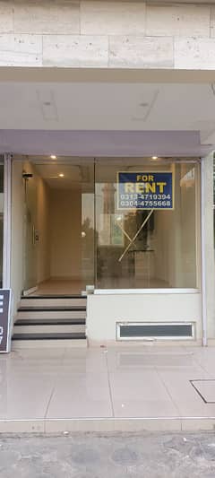 Ground Floor Shop On 100' Main Boulevard For Rent In Bahria Town Lahore