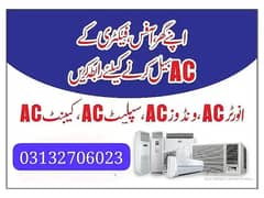 AC / split AC / Window. AC / inverter AC / chiller AC sale purchased