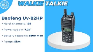 Walkie talkie ,Motorola , kenwood Samsung | Wirless Set | UV 82HP