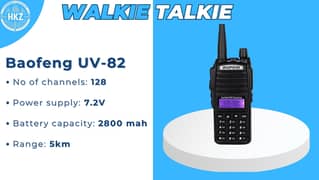 Walkie talkie ,Motorola , kenwood Samsung | Wirless Set |BFUV-82
