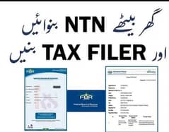 Income Tax Return, Tax consultant, FBR, Tax Filer, NTN