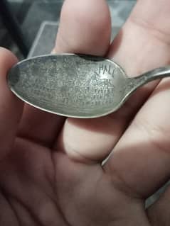 antique and beautiful art spoon