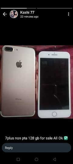 iphone 7 plus 128 gb non pta bypass