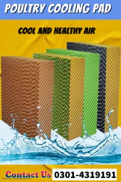 poultry cooling pad /Cooling Pad Air,Air Cooler Imported Evaporative