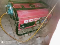 Lingben Generator
