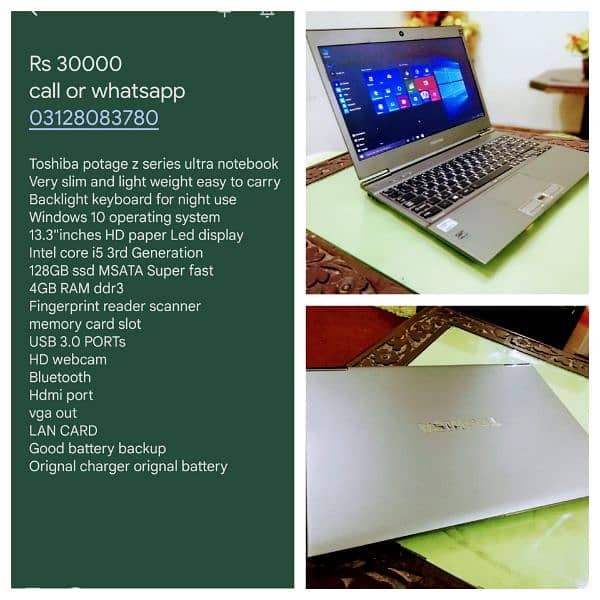 Asus Glossy Laptop 4th Generation 4GB Ram 250GB HDD 2Hours batry tmng 5