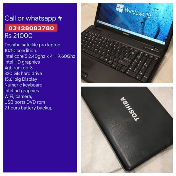 Asus Glossy Laptop 4th Generation 4GB Ram 250GB HDD 2Hours batry tmng 7