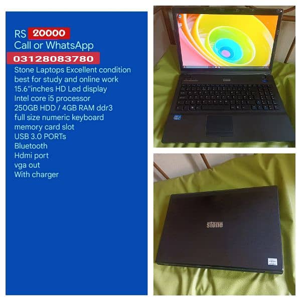 Asus Glossy Laptop 4th Generation 4GB Ram 250GB HDD 2Hours batry tmng 14