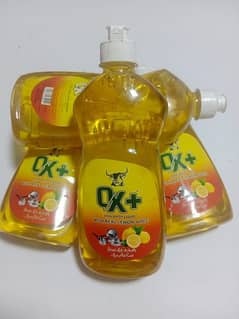 Dishwash Liquid Gel Lemon, With Lemon Fragrance, , ,