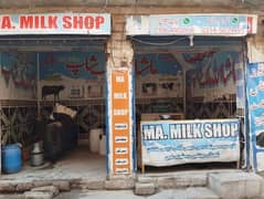 Milk shop for sale