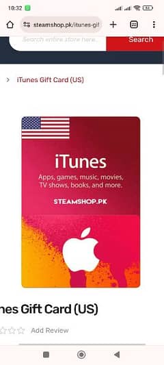 iTunes card