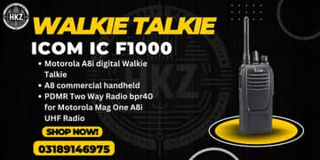 Walkie Talkie | Wireless Set Official icom /Two Way Radio
