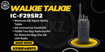 Walkie Talkie | Wireless Set Official Motorola /Two Way Radio IC-F29SR 0