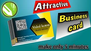 i Can Create Best Visiting Card for your bussiness or shop