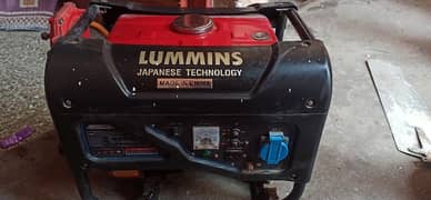 lummins Japanese technology made in china