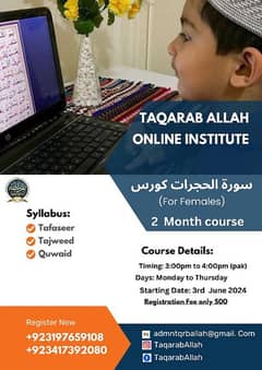 Online Quran institute