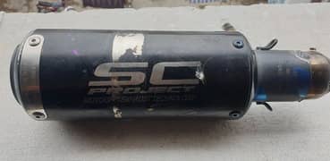 SC Project Exhaust