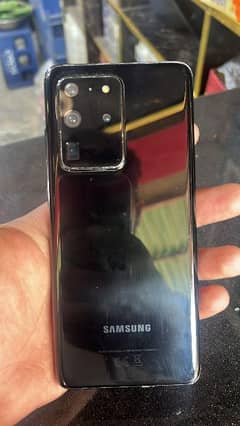 Samsung galaxy S20 Ultra.                  no dot no shade all Okay