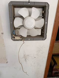 Royal Exhaust Fan