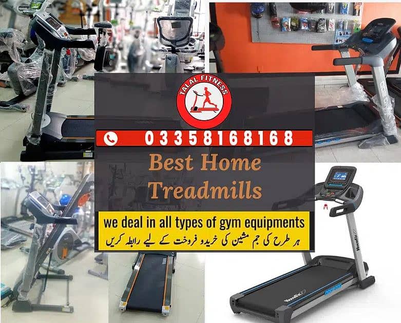 Buy imported Treadmill Home Gym Running And Exercise Machine 0