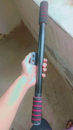 70 safety rod for sale