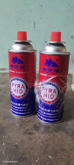 Payramid Portable Gas for Fumigation and stoves
