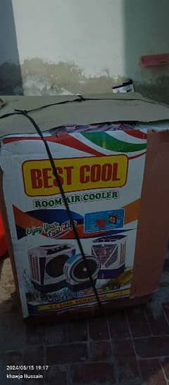 air coolar new model