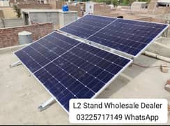 L2 Stand L3 Stand Wholesale Dealer Solar Panels Stand Wholesale Dealer