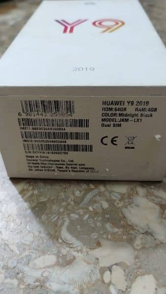 Huawei y9 2019 4
