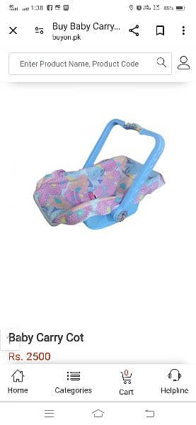 Baby Pram With Baby Cot Free Gift Like a New And Price Attached. 7