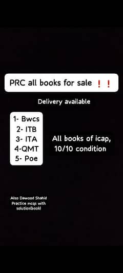 PRC BOOKS | CA first level