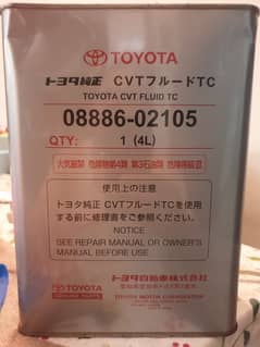 CVT Automatic Gear Oil for TOYOTA Car