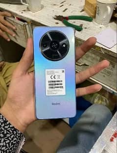 Redmi