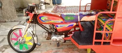 united 100 cc ricshaw