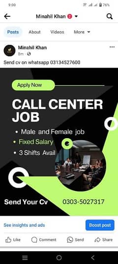 Urdu english Call centre agents required
