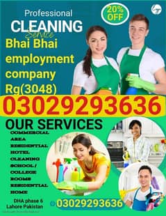 Maids/staff/Cook/Driver/Nanny/Patient Care/Helper/baby Sitter/maids