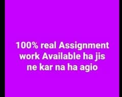 online works for students real work