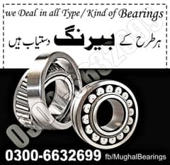 ball & roller spherical bearing